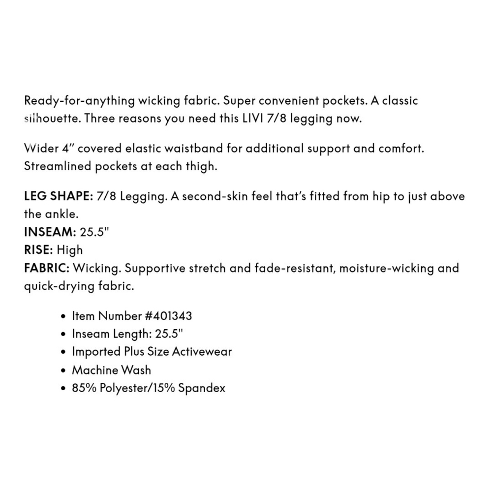 Side Stripe Wicking Legging - Picture 9 of 9